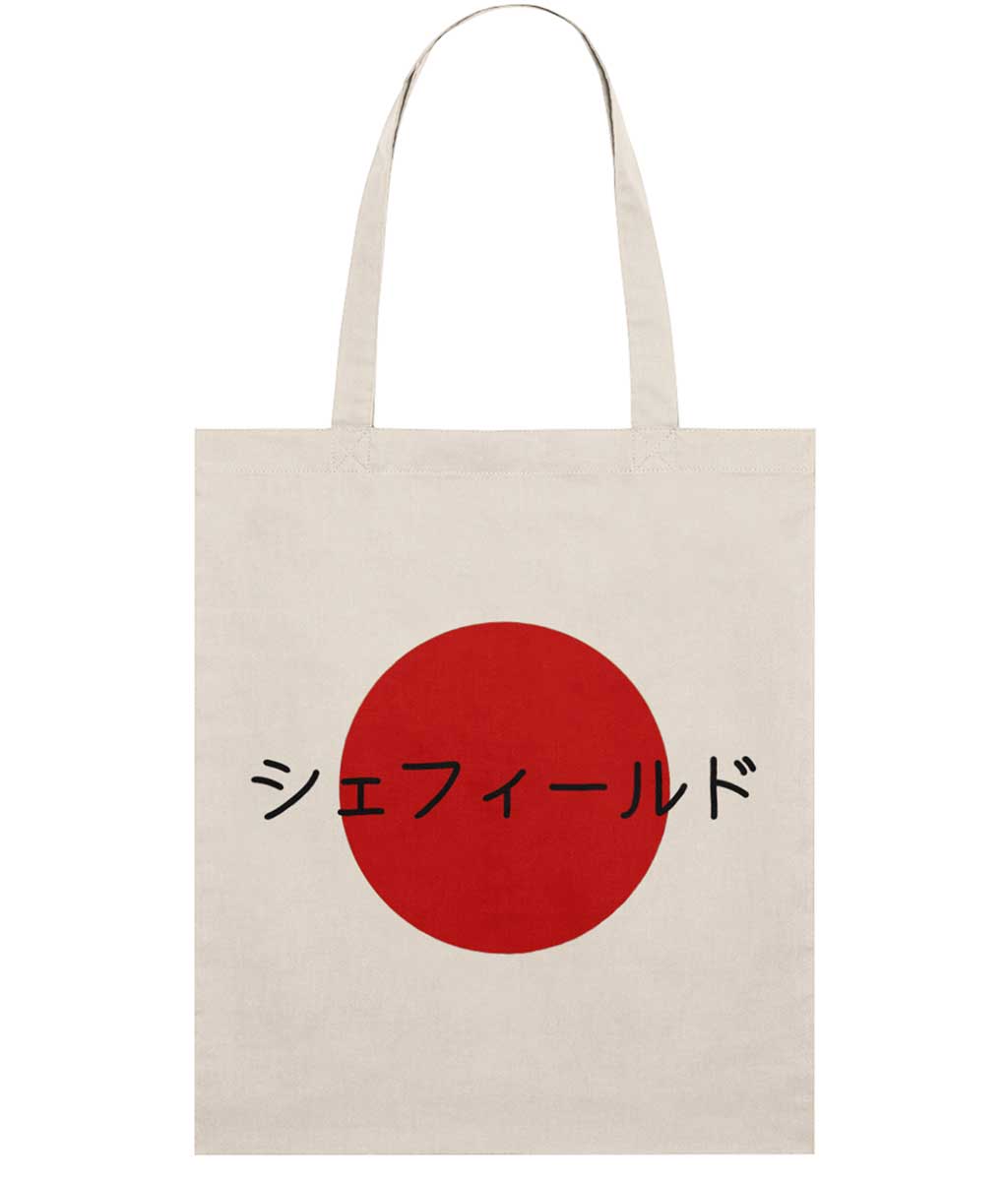 Natural Raw Cotton tote bag with a red circle and black text on a white background