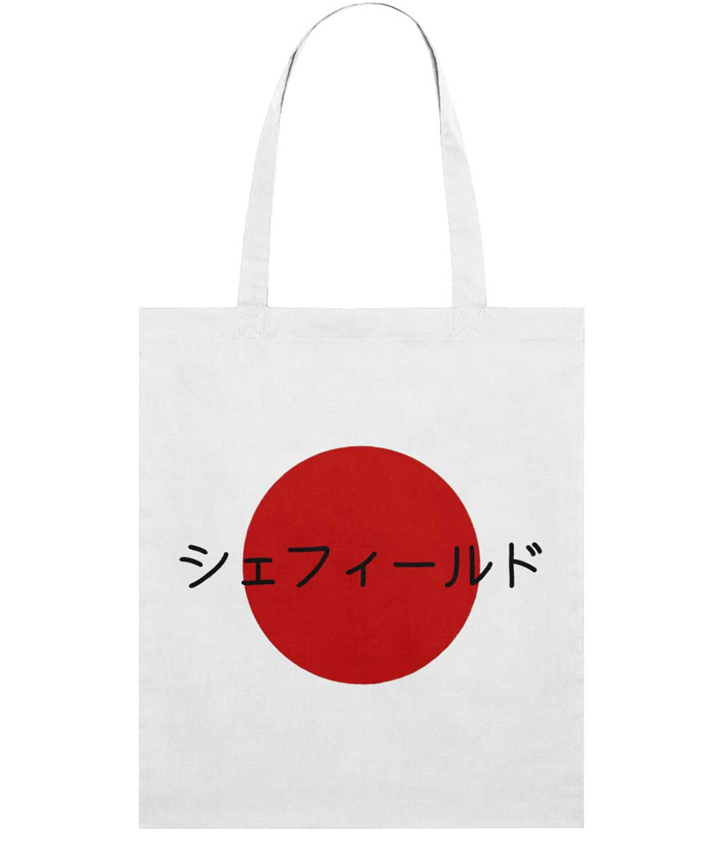White tote bag with a red circle and black text on a white background