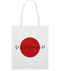 White tote bag with a red circle and black text on a white background