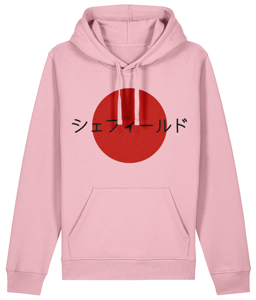 Pink hoodie with a red circle and black text on a white background