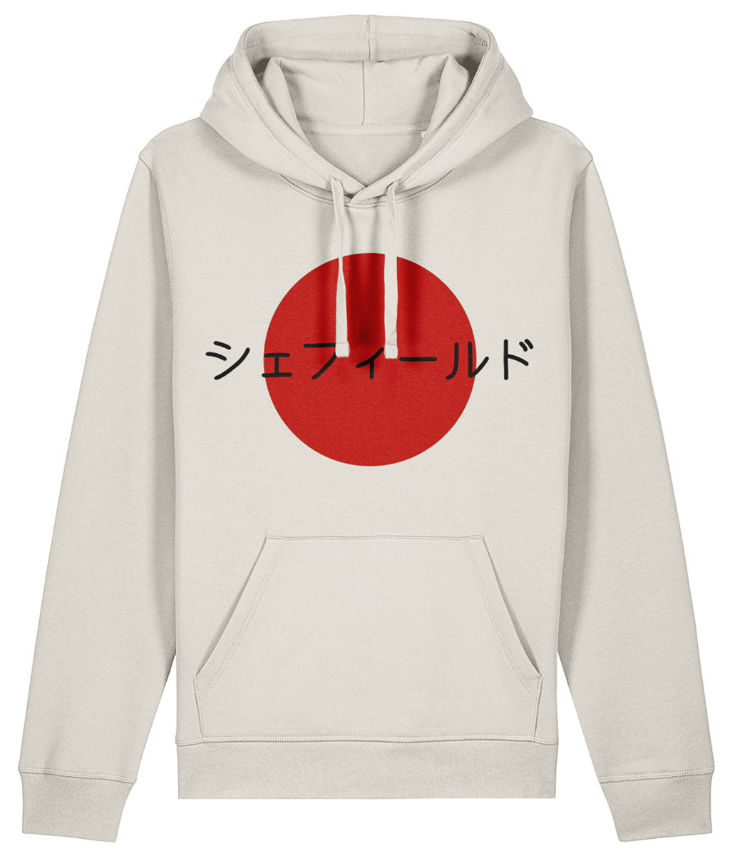 Natural Raw Cotton hoodie with a red circle and black text on a white background