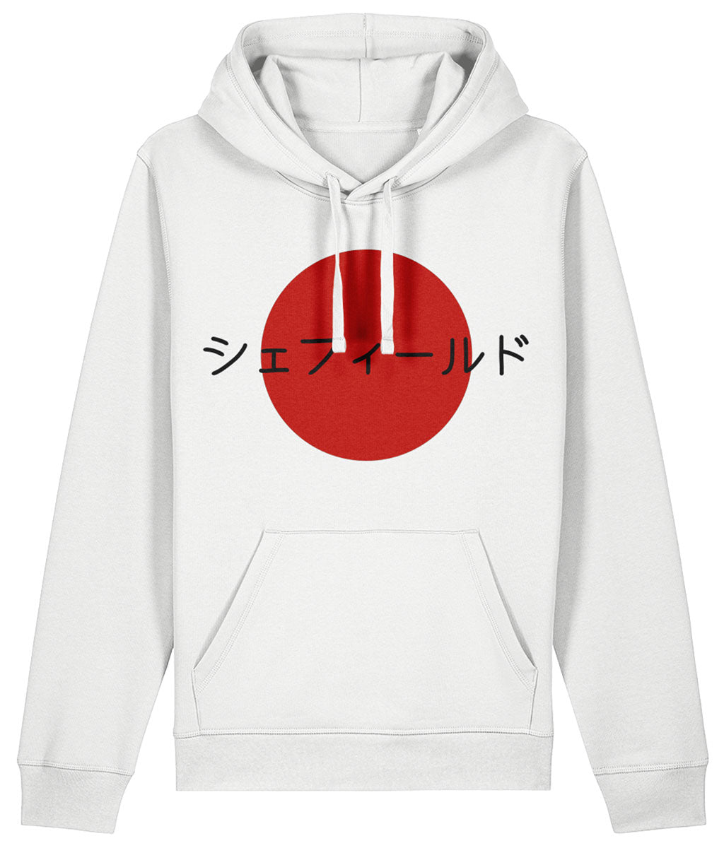 White hoodie with a red circle and black text on a white background