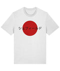 White t-shirt with a red circle and black text on a white background