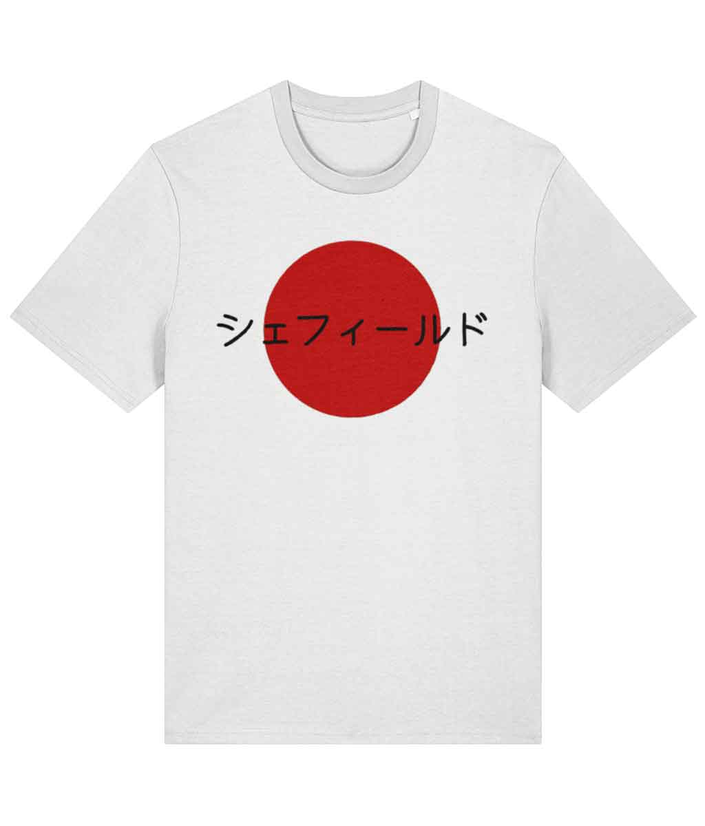White t-shirt with a red circle and black text on a white background