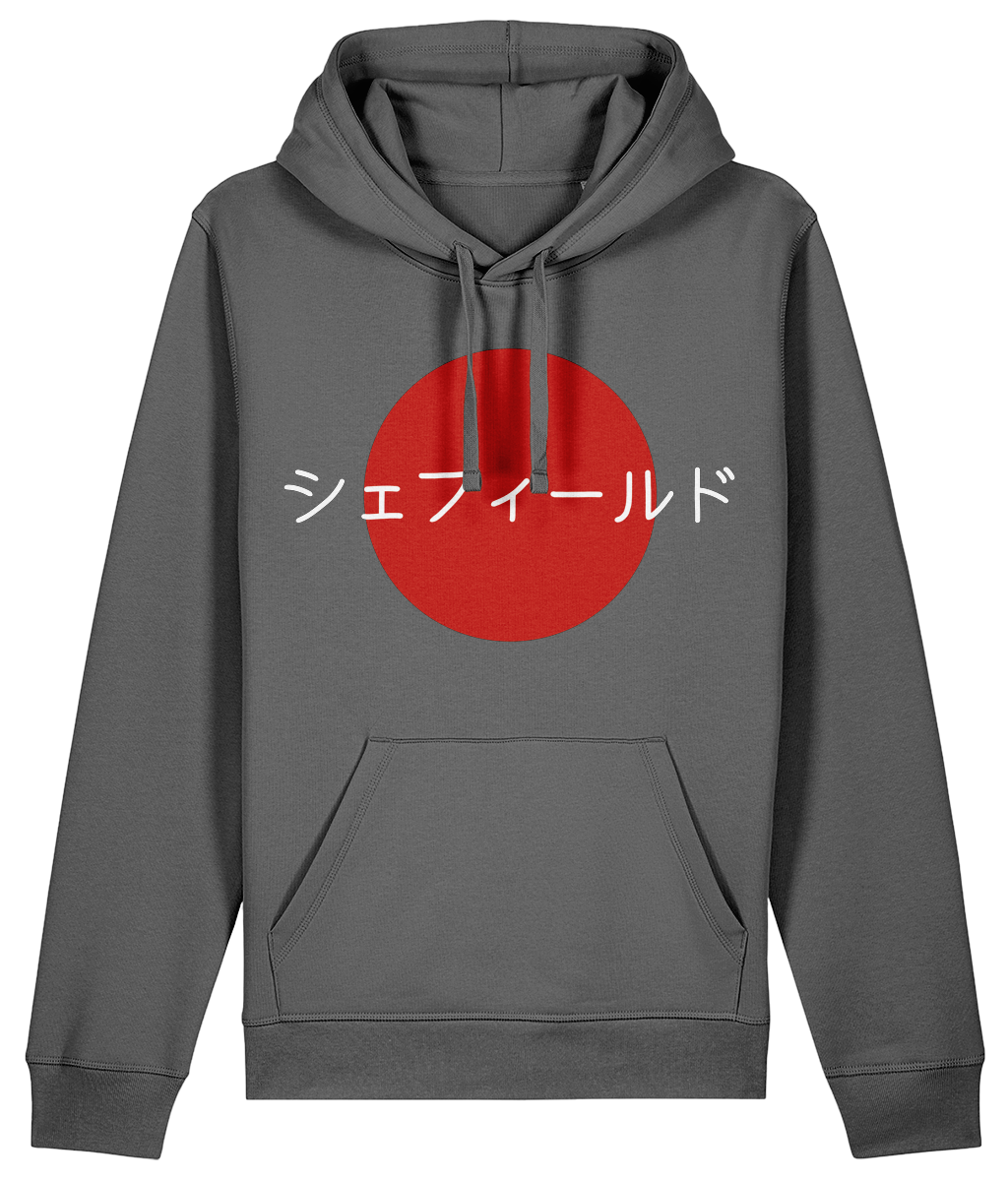 Gray hoodie with a red circle and white text on a white background