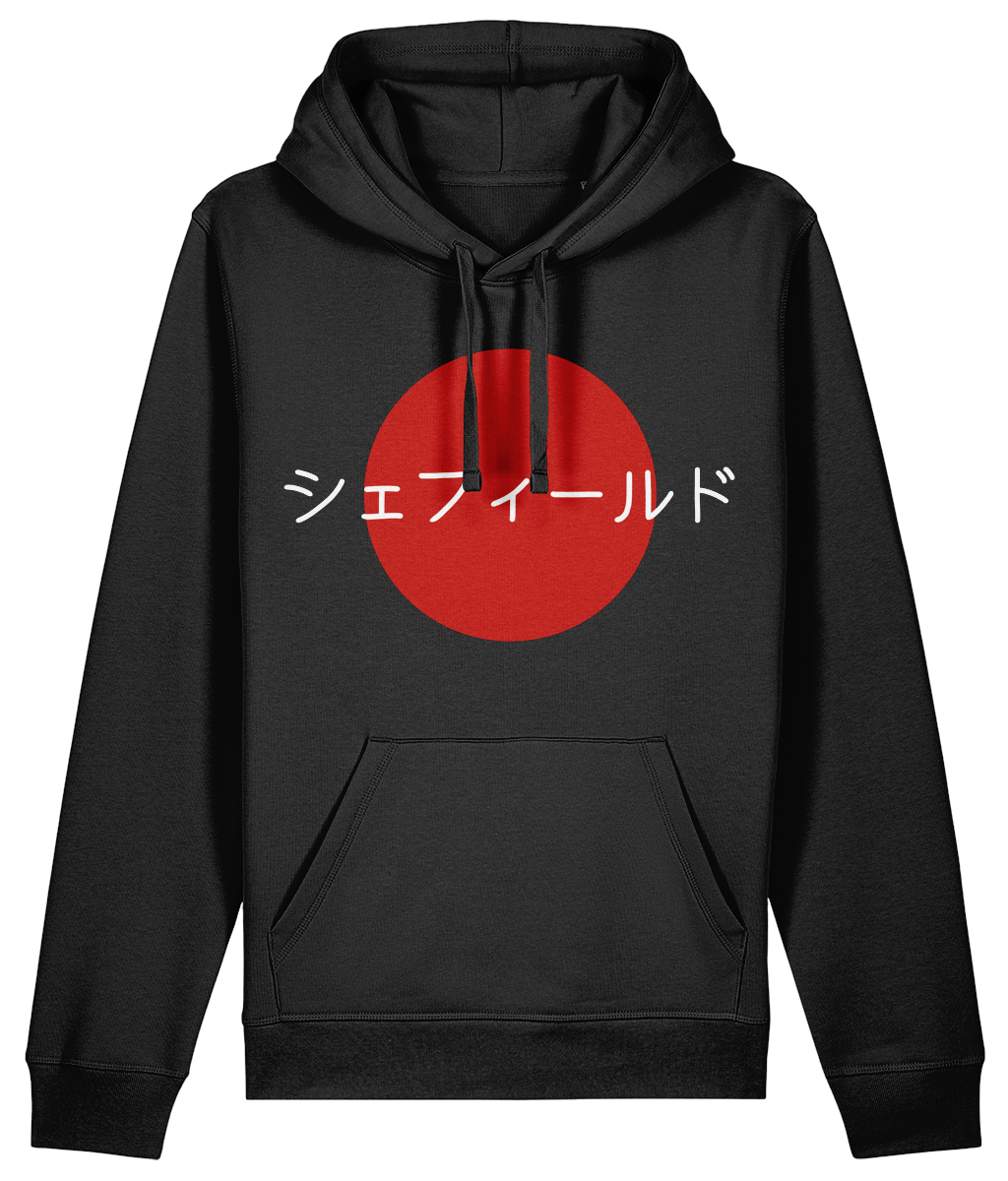 Black hoodie with a red circle and white text on a white background