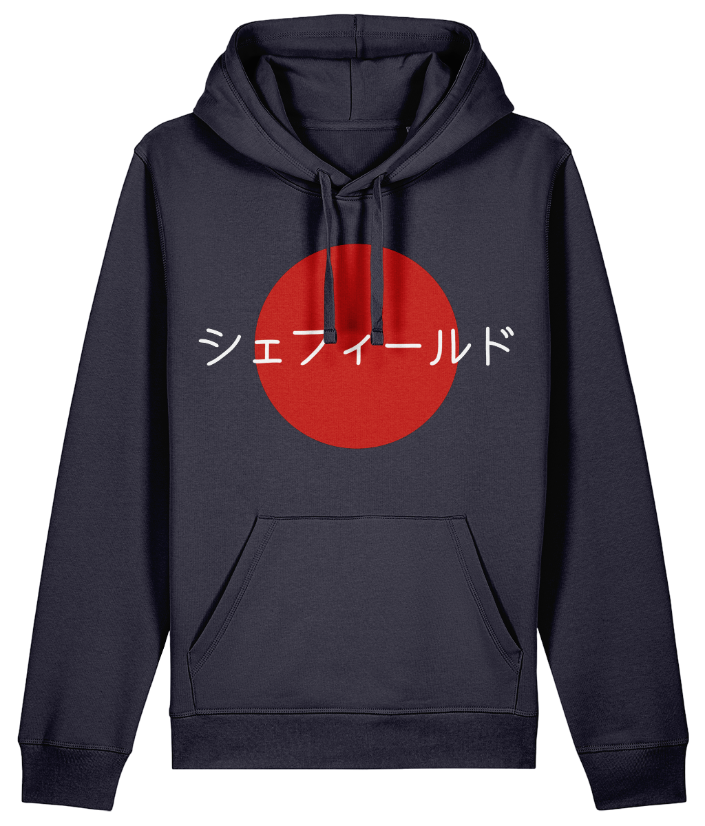 French Navy Blue hoodie with a red circle and white text on a white background