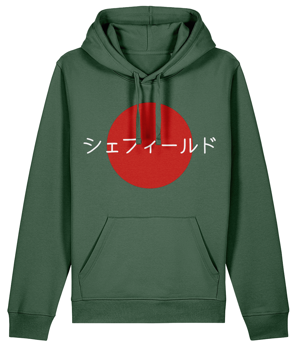 Green hoodie with a red circle and white text on a white background