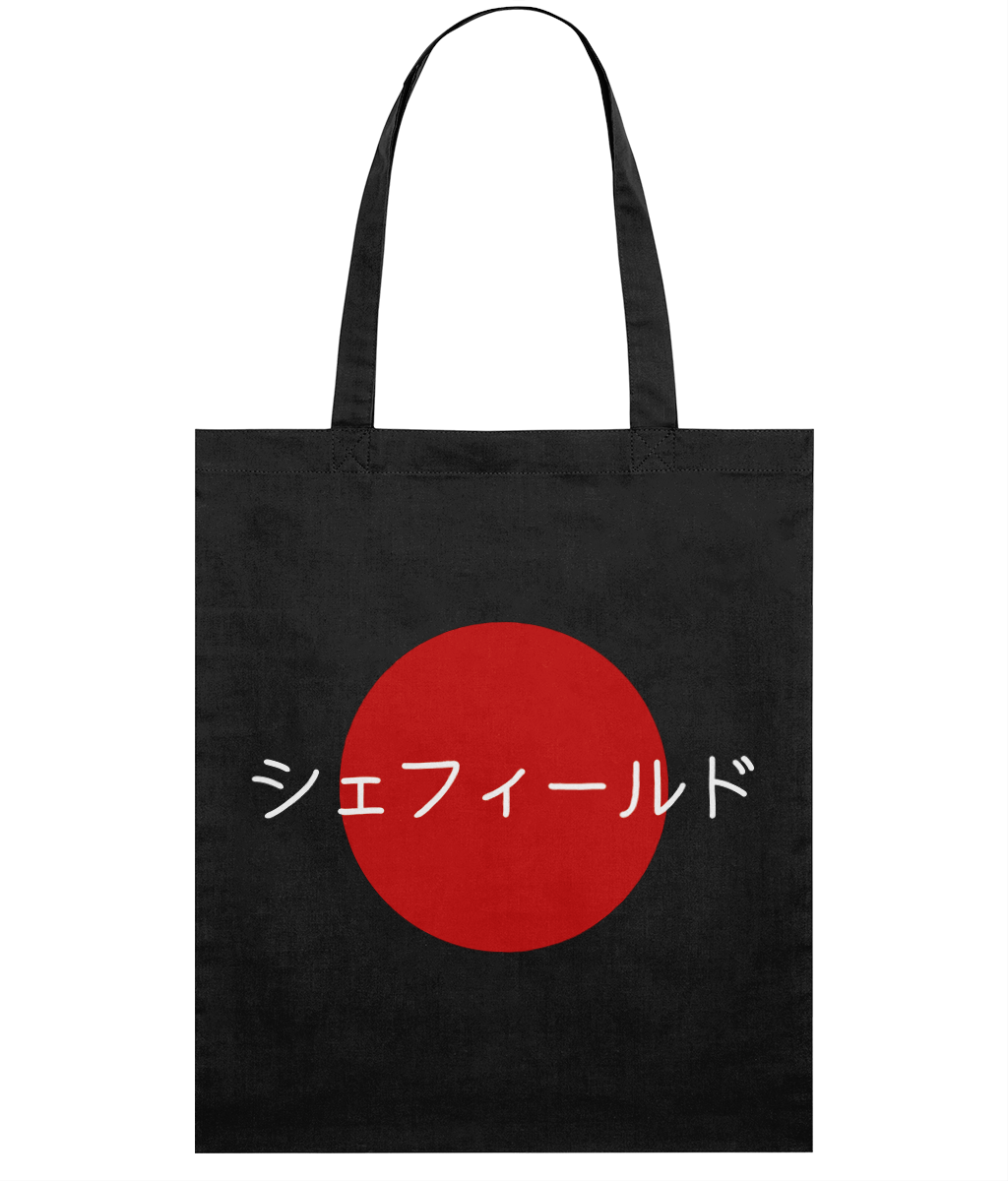 Black tote bag with a red circle and white text on a white background