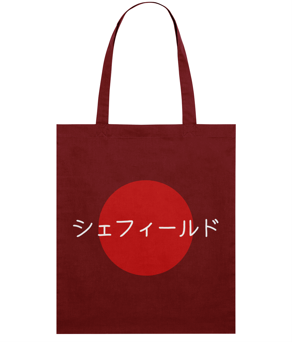 Burgundy tote bag with a red circle and white text on a white background