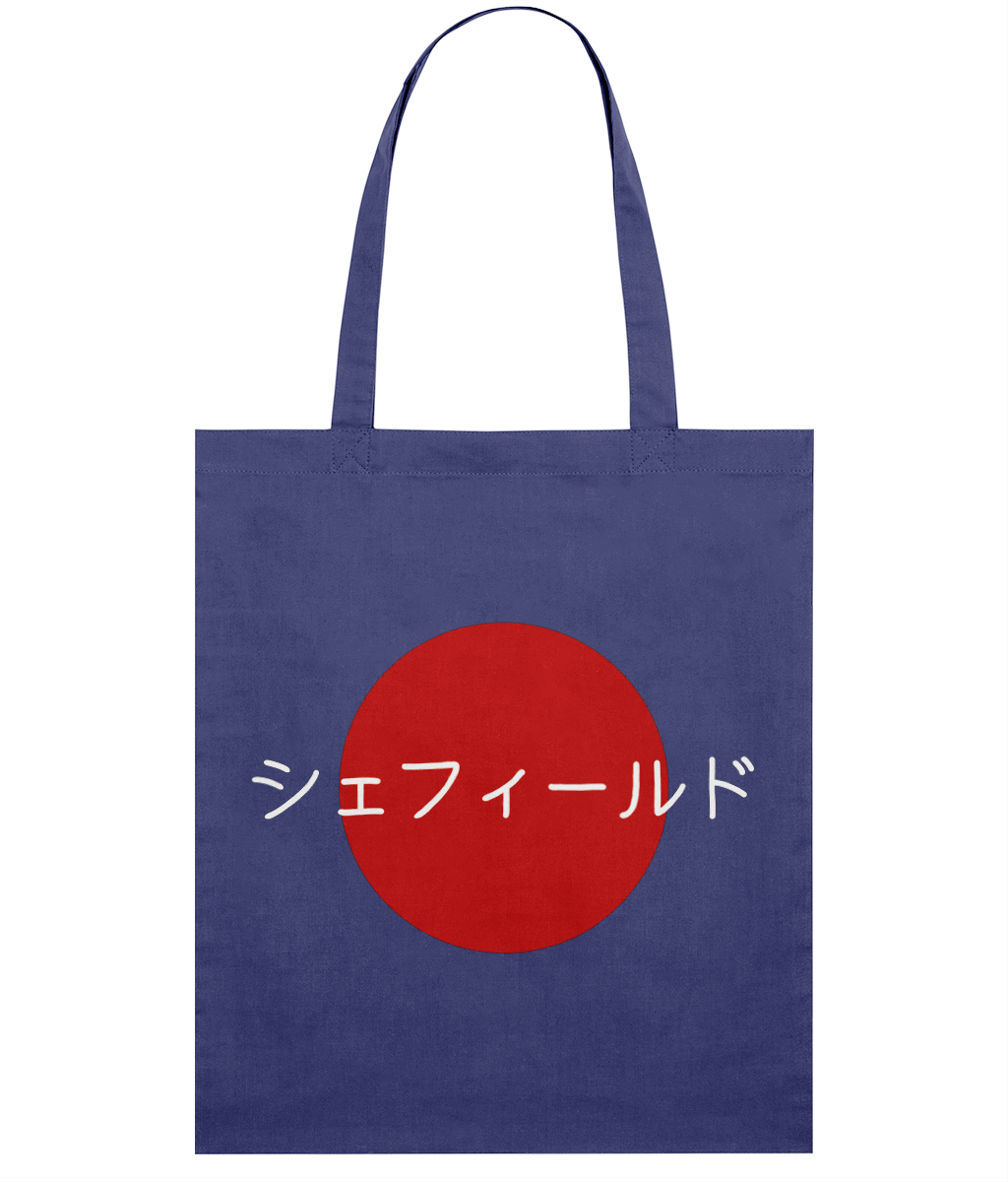 Blue tote bag with a red circle and white text on a white background