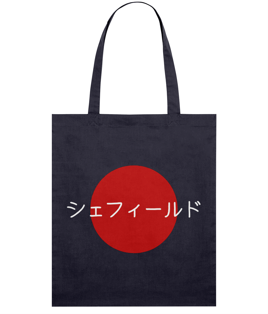 French Navy tote bag with a red circle and white text on a white background