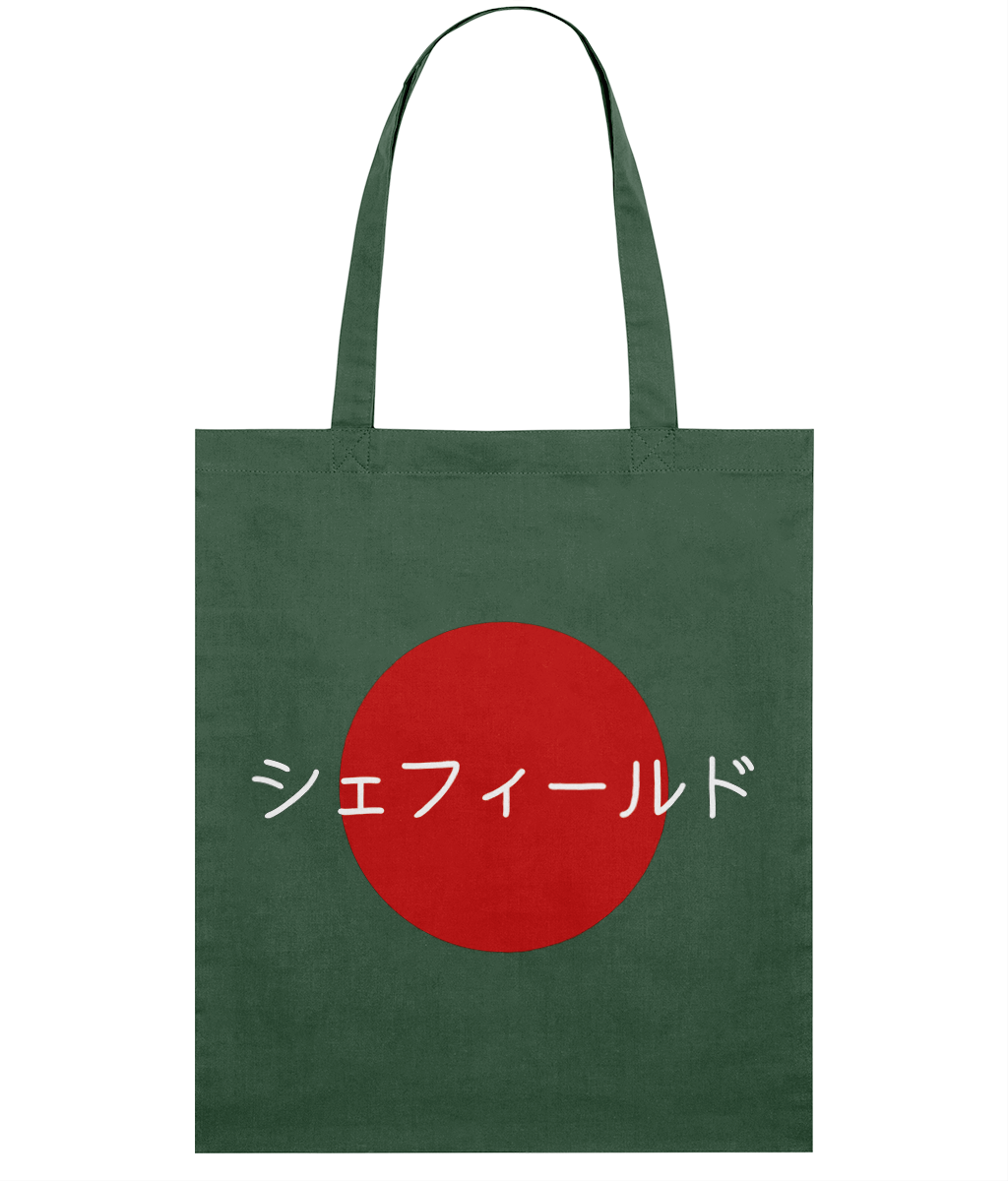 Green tote bag with a red circle and white text on a white background